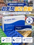역삼조은약국