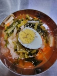 석이네 곱창