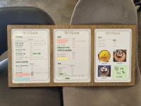 한옥카페 예이제448