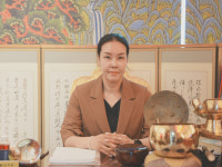 자미원