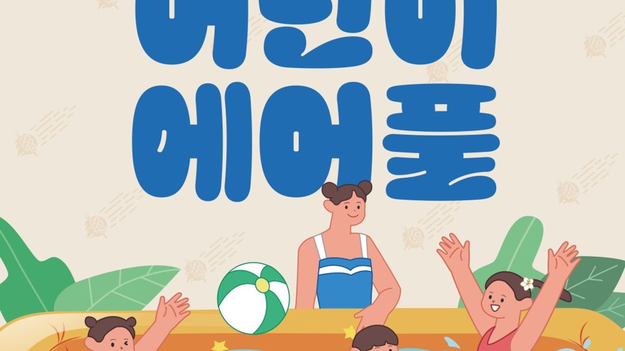 바베큐팩토리 감북점