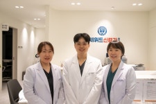 연세위드신경과의원
