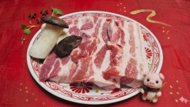 박상민의숙성삼겹