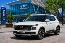 현대관광렌트카 강릉역케이티엑스영업소