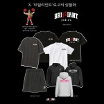 검단 브릴리언트 복싱짐