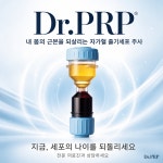서울가정의학과의원