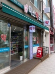 미소약국