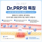 서울가정의학과의원