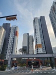 장곡참조은공인중개사사무소