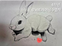 예술감동미술교습소
