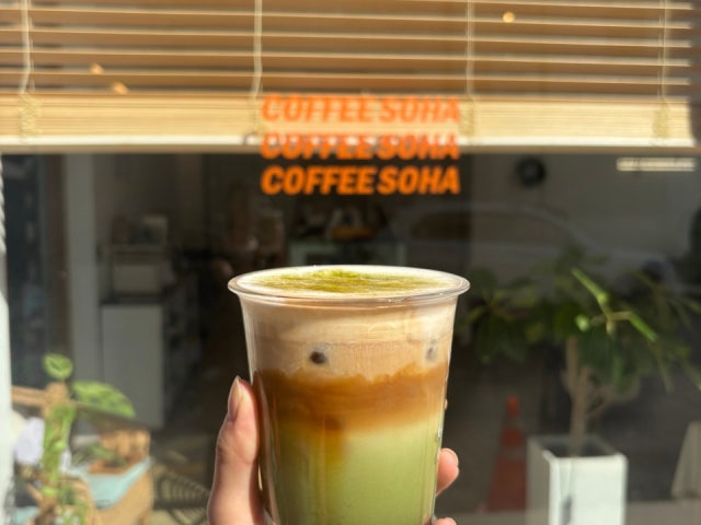 소하 김포본점