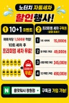 창원사림셀프세차장 | 블링존셀프세차장 창원점