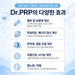서울가정의학과의원