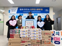 국가대표 길가온태권도장 청관