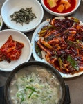 용궁단골식당2호점