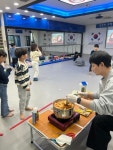 태랑회밝은빛태권도