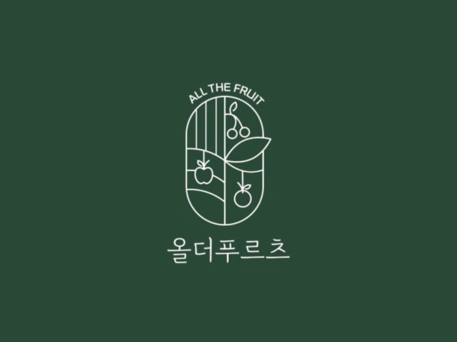 올더푸르츠