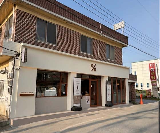 텐퍼센트커피 광주평동점 사진