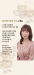 바른몸애 부산1호점sen뷰티아로마 | 뷰티앤아로마