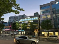 연세진심치과의원