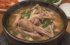 온산밀면 유황생오리구이