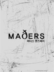 매더앤메트릭 | 매더스