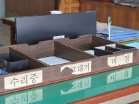 엑스포 정비써비스
