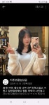 헤어바이지니