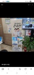 메디플러스의원