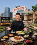 천상현국가공인진갈비 롯데마트 인천 송도점