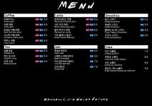 네오스