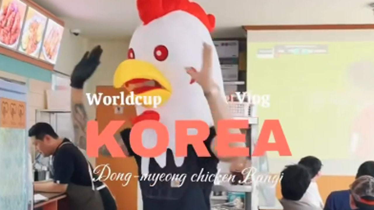 동명닭집 방이점