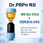 서울가정의학과의원