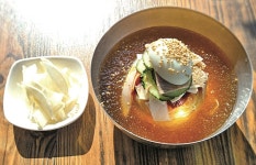 온산밀면 유황생오리구이
