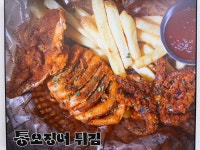 강릉장칼국수&국밥 서곡직영점