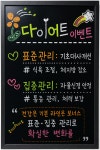 365선부한의원