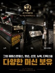 제이투피트니스