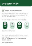 헤이우영어학원