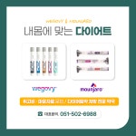 공생약국