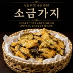 최만달