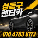 투투이엔지
