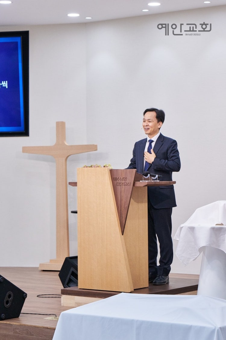 예안교회 사진 3