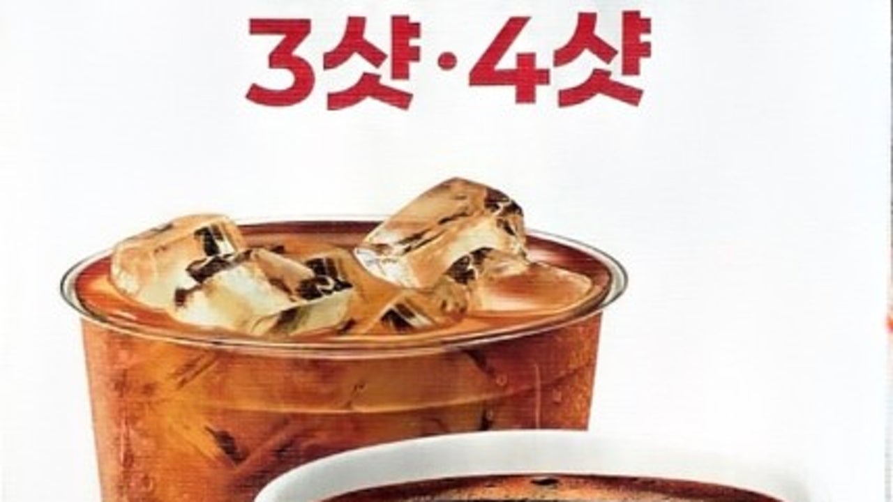티트리카페 과천점