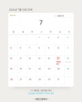 서문신경외과의원