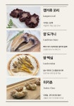 프리미엄펫토리