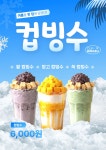 꽃길로카페