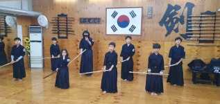 하남검도관