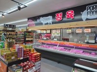 준푸드 삼죽식자재마트 | 푸드더핫식자재마트