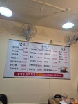 밥상술상