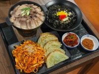 양화당